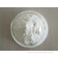 Synthetic CAS 2444-46-4 99% Nonivamide Powder